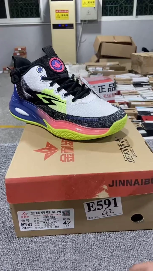 皮革正品 库存休闲鞋42