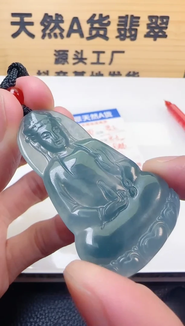 颈饰未镶嵌翡翠天然A货翡翠  多样性随机发其一