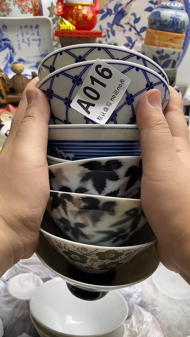 【闪购商品】紫砂茶杯日本回流精品瓷器