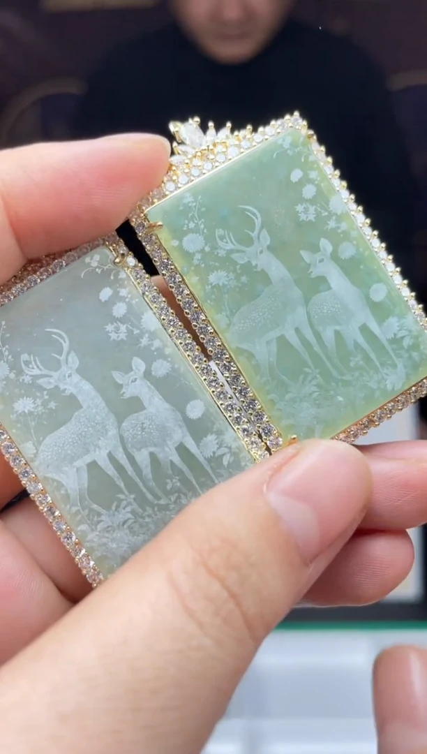 【闪购商品】翡翠颈饰未镶嵌多样性发货 (只发一件) *P4