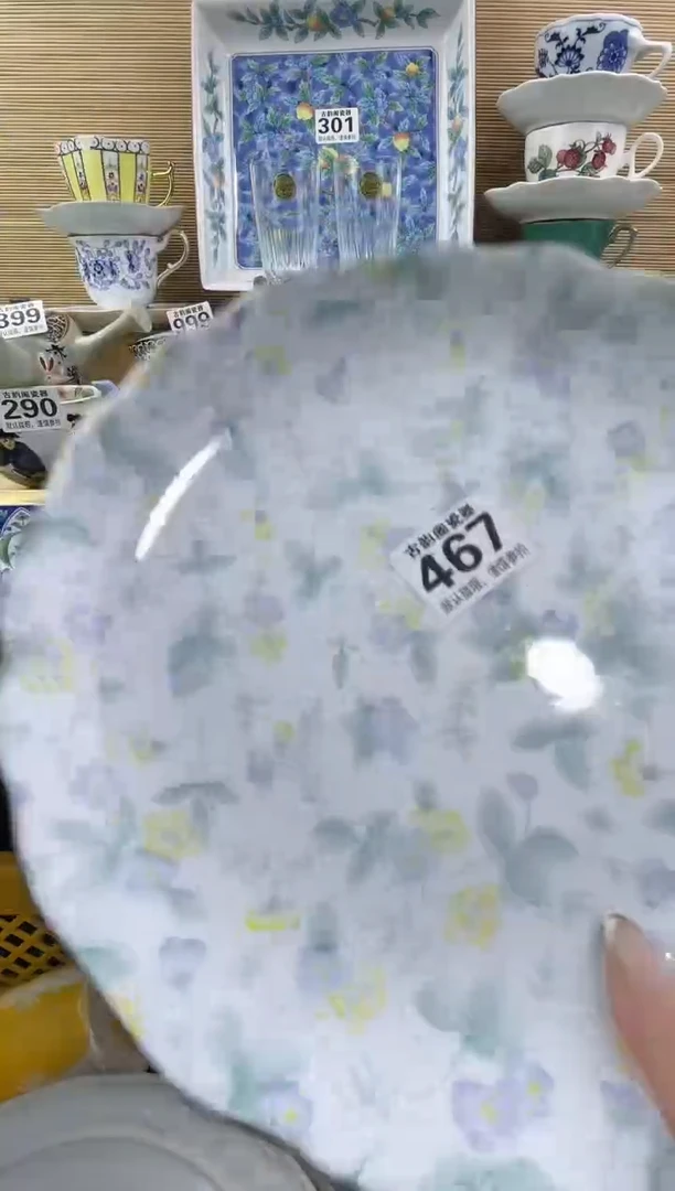 七*摆件瓷器瓷器瓷器