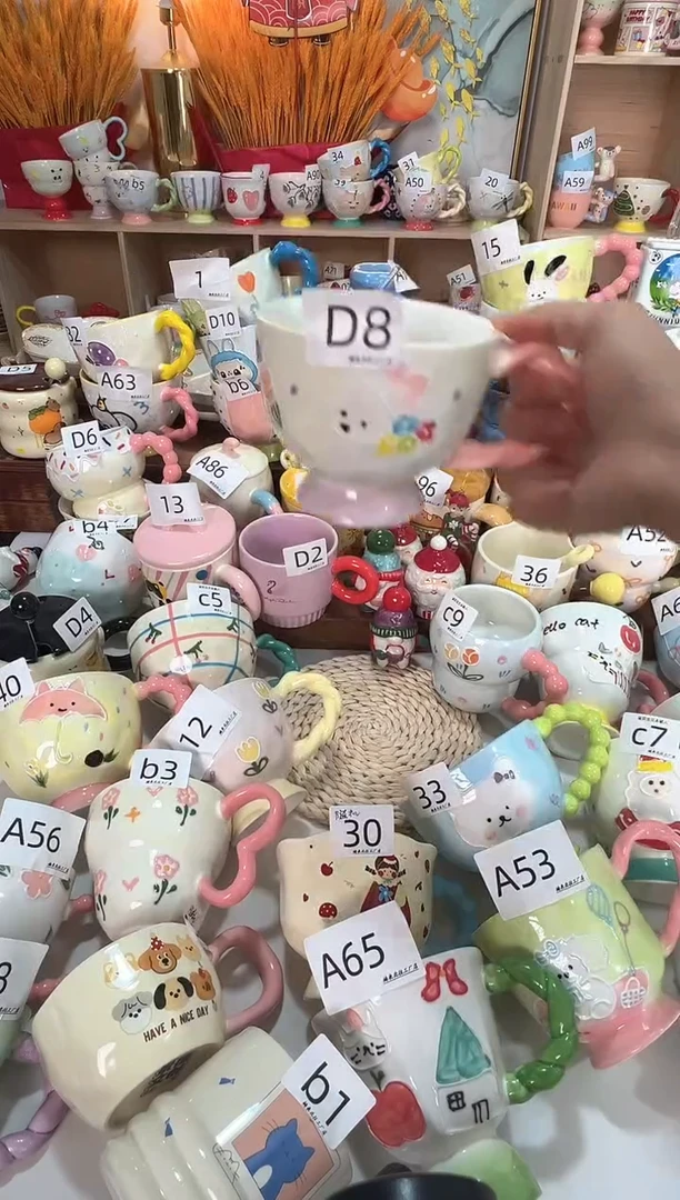 陶瓷无盖款D8楠来北往工厂店