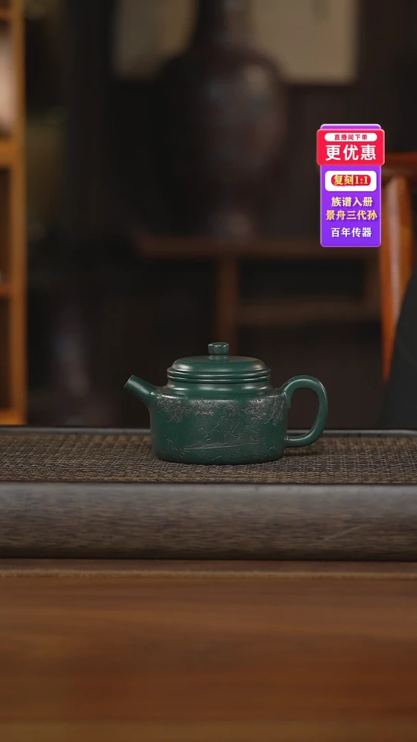 茶壶紫砂——————————————————紫砂壶紫砂壶