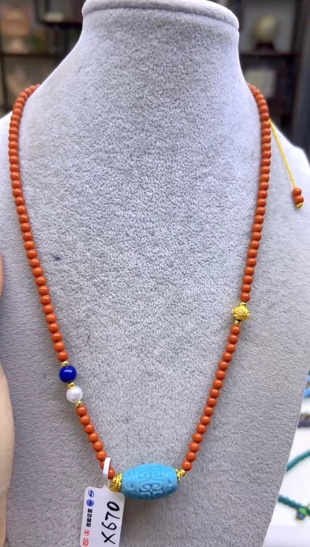 南红玛瑙未镶嵌颈饰DIY款X670