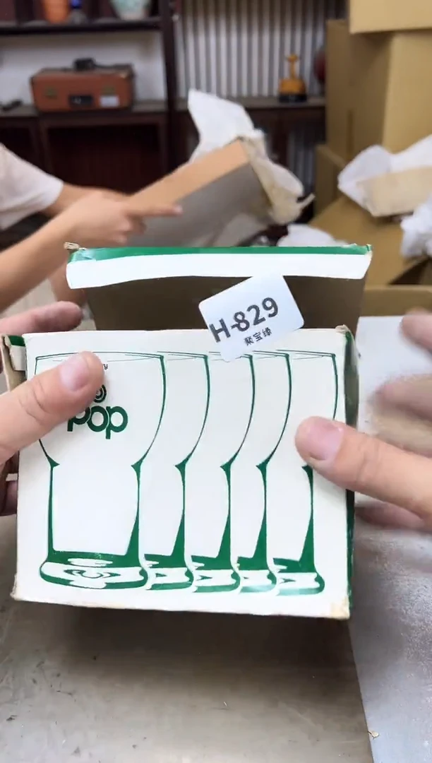 瓷片829聚宝缘海陶精选