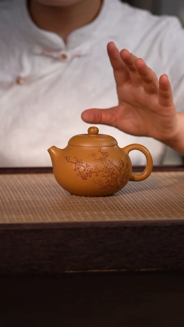 茶壶紫砂黄金段 220cc