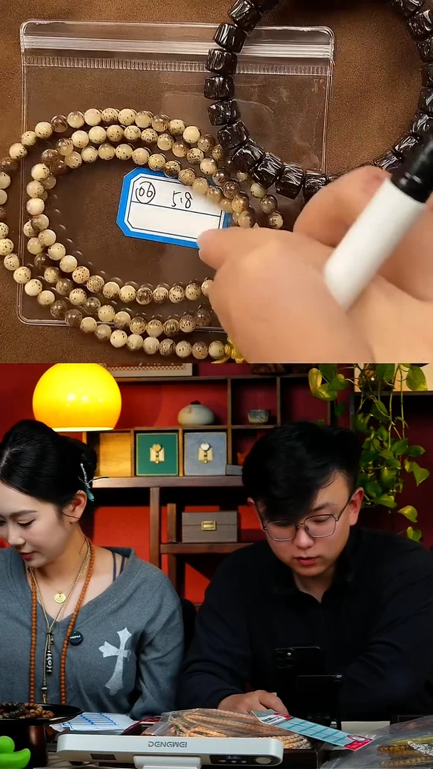 手串星月菩提006星月龙蛋108
