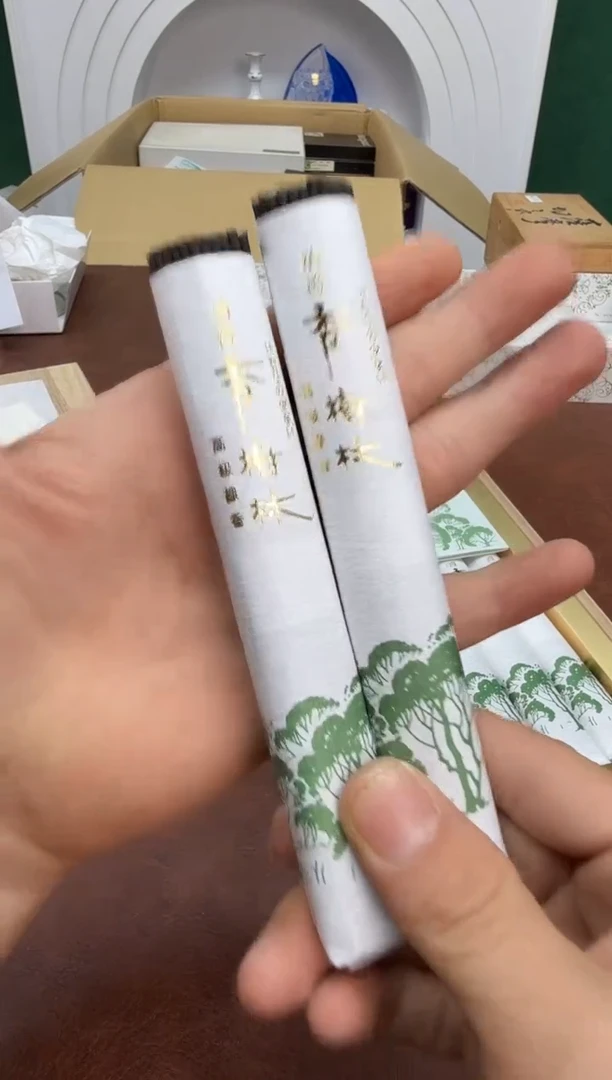 美物严选好物多多c485一对
