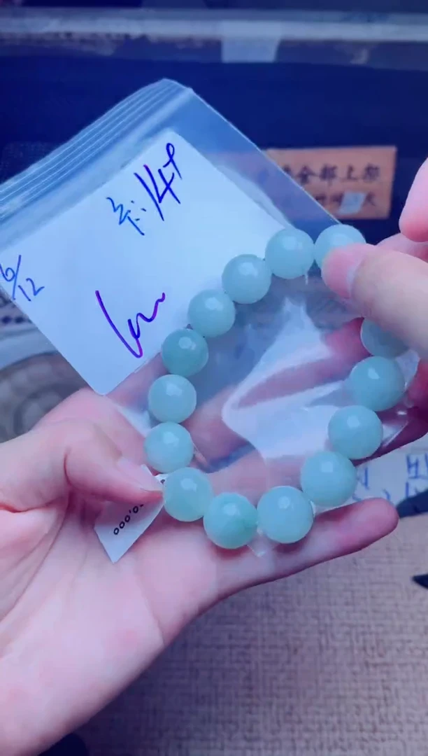 定制翡翠未镶嵌珠串多样性发货