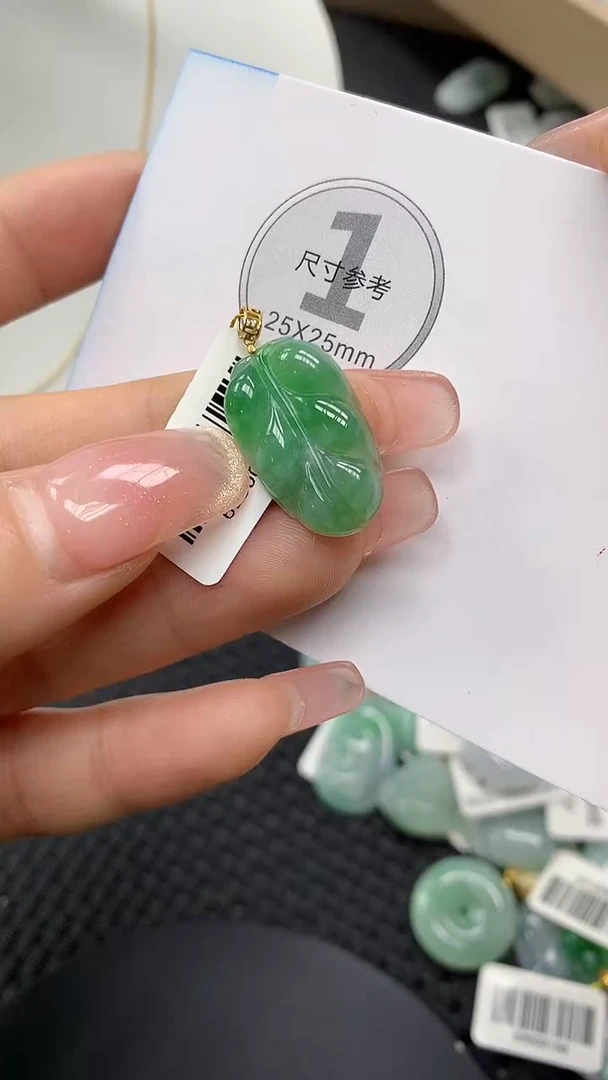 颈饰18K金镶嵌翡翠a货支持复检百元以上9元证书费自理