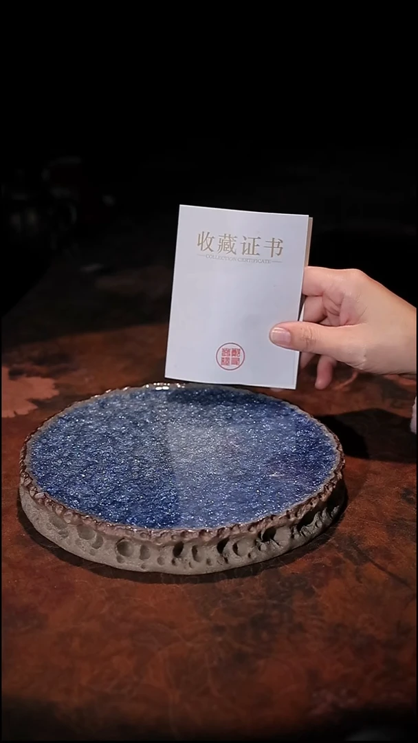 陶瓷茶具（无礼盒）@@A13876
