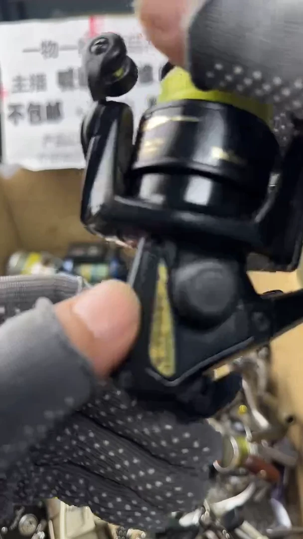 煌*啸一物一拍 孤品微瑕 以直播间展示为准