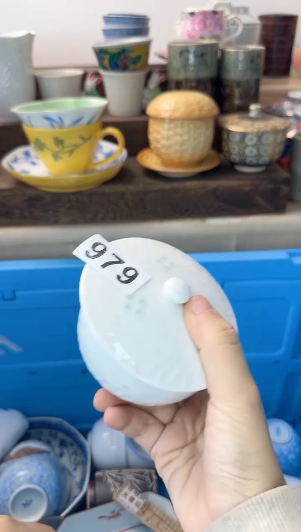 茶杯紫砂✿****✿979陶艺中古瓷器全场满18米包邮