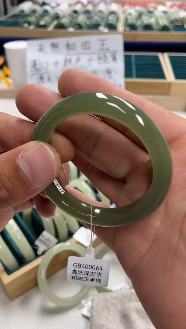 未镶嵌手镯和田玉用****2和田玉手镯40064