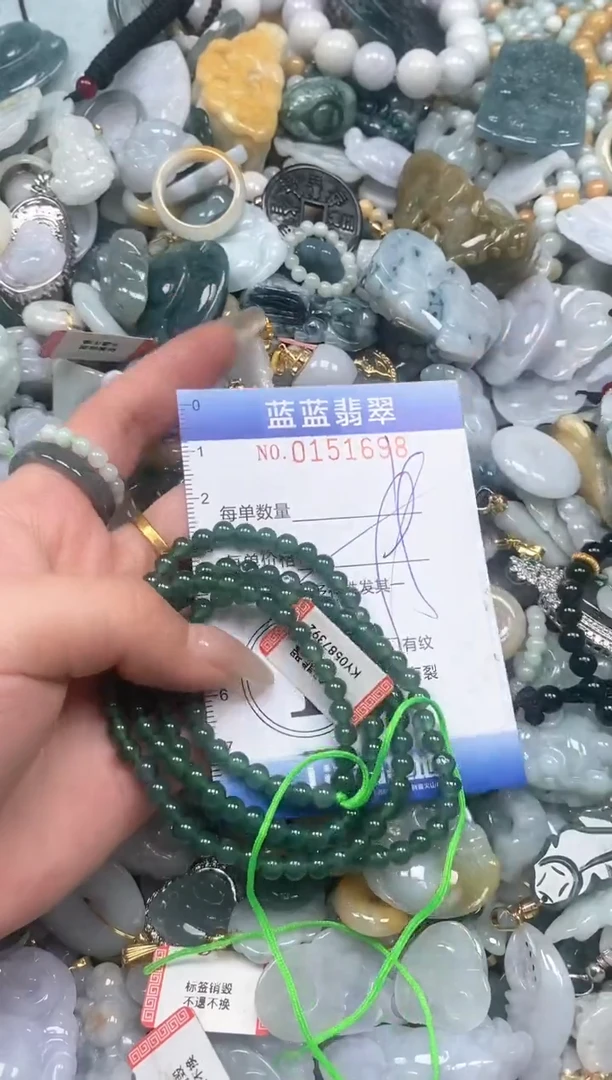 【闪购商品】翡翠颈饰未镶嵌闪购0151698多样性发其一