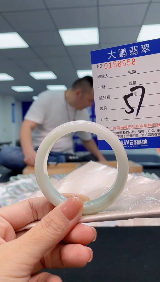 翡翠手镯未镶嵌AAAAAAAAAA