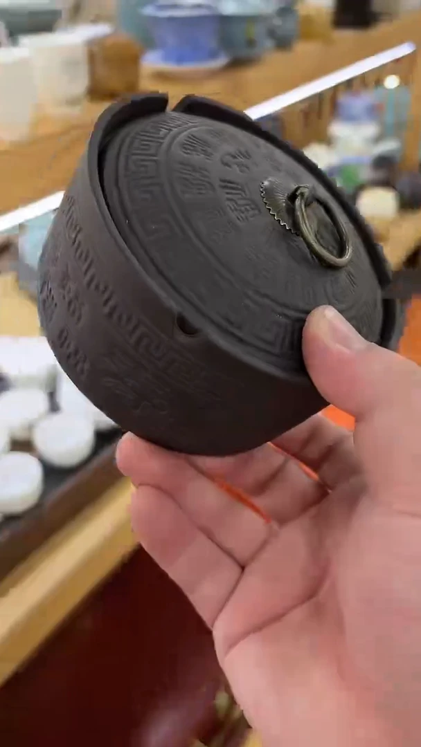 岩传茶具 岩传茶具@G-
