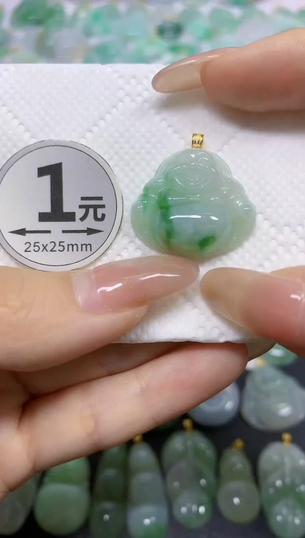 颈饰18K金镶嵌翡翠天然翡翠A货