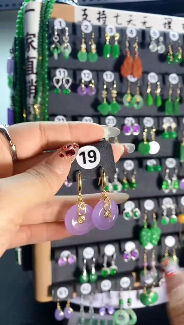 【闪购商品】翡翠耳饰银S925镶嵌19....