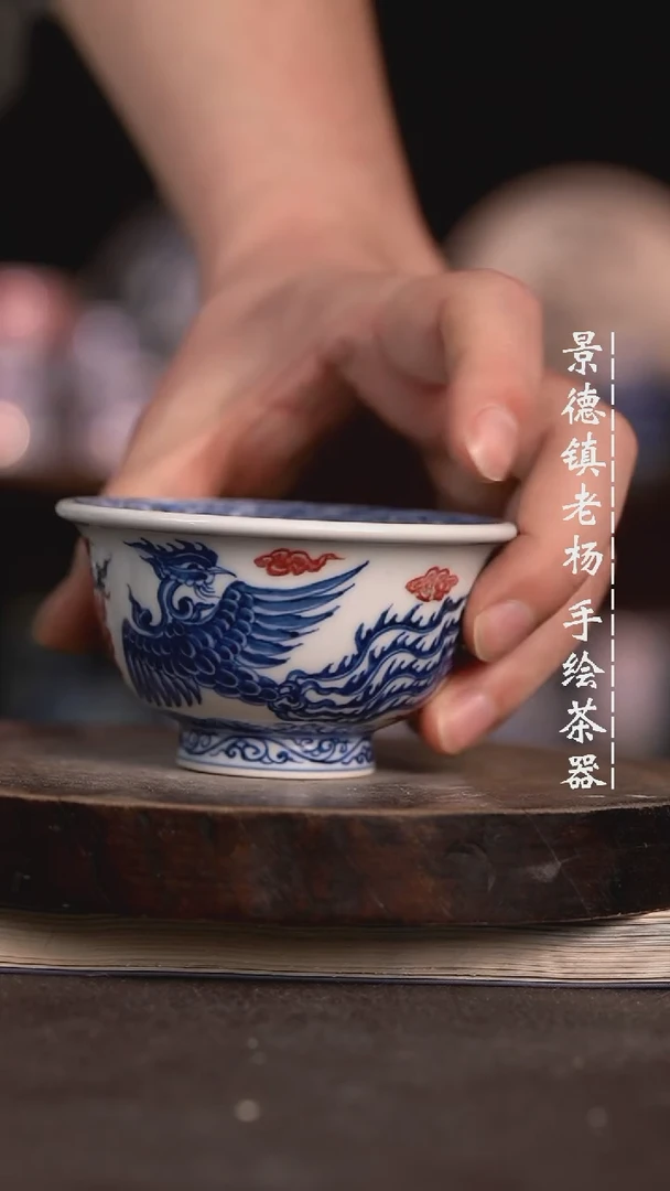 【闪购商品】微瑕福利微瑕福利龙凤