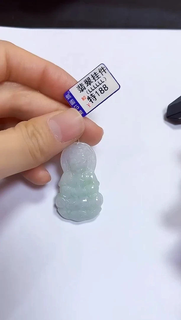 颈饰未镶嵌翡翠挂件