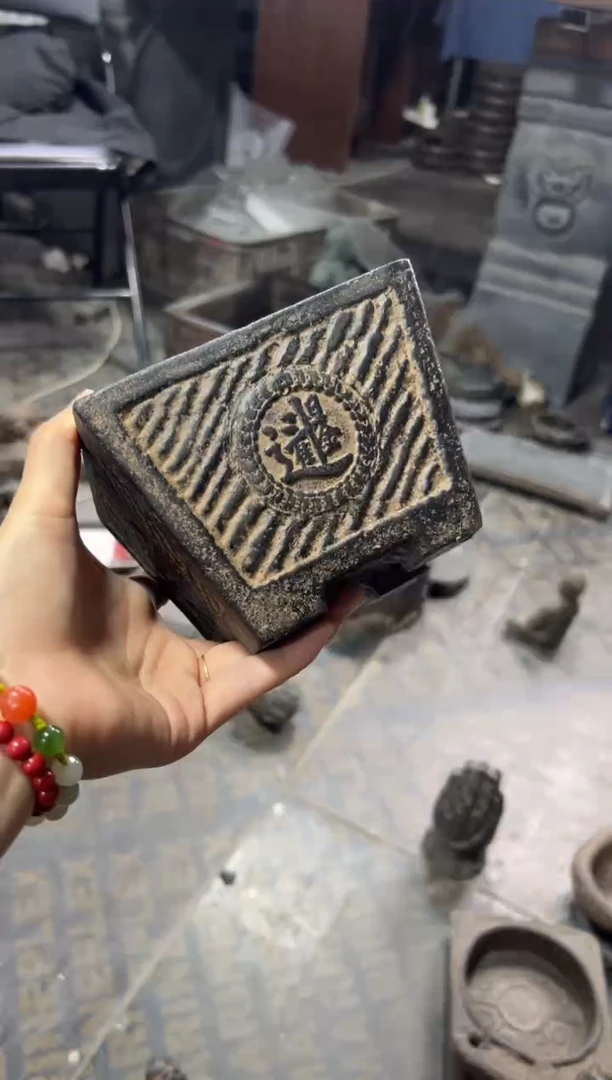 陶土【火山泥】日进斗金盆