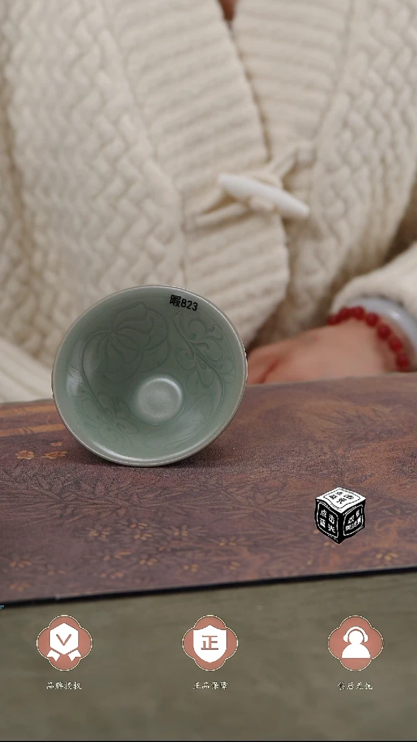 【闪购商品】杯823号瑕...........