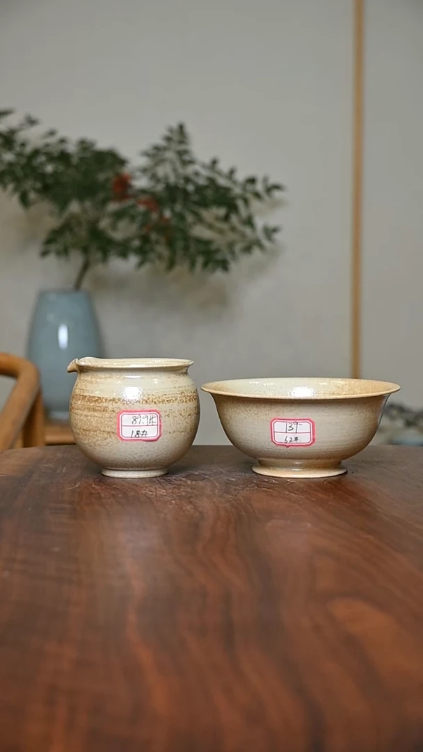 碗14CM+胖公道 落灰烧 微瑕 朱家汝窑款