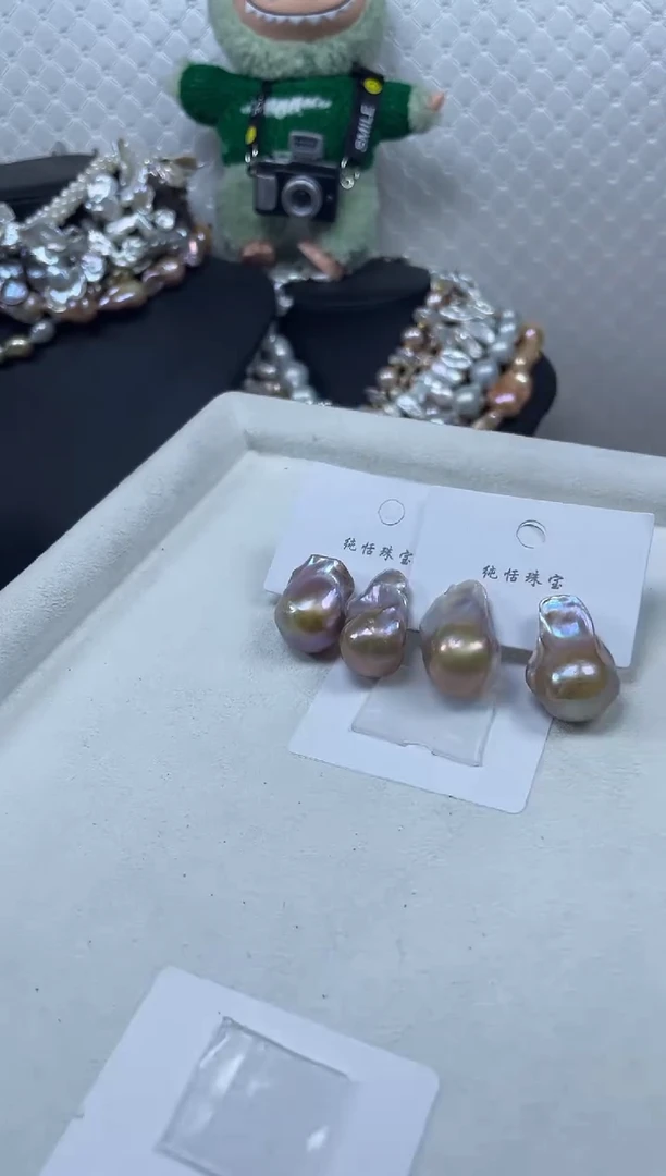 未镶嵌淡水珍珠耳饰【纯恬珍珠】（多样性发货发一）