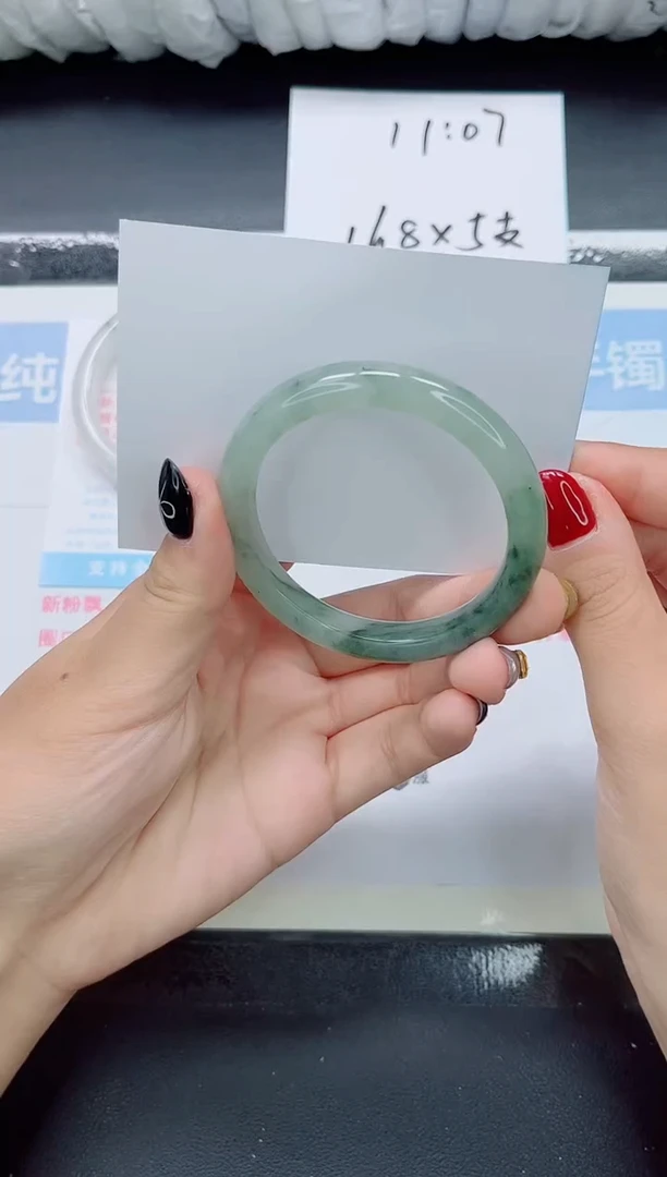 未镶嵌手镯石英质玉0132-圈口52.5