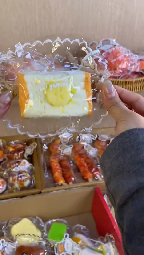 硅胶香蕉奶麻赖方吐司