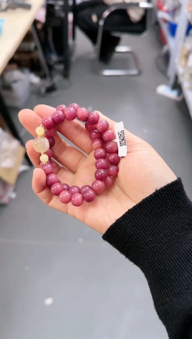 【闪购商品】菩提吊坠S-C171135双圈