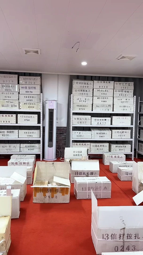 小1金腰带一千张连号73024001