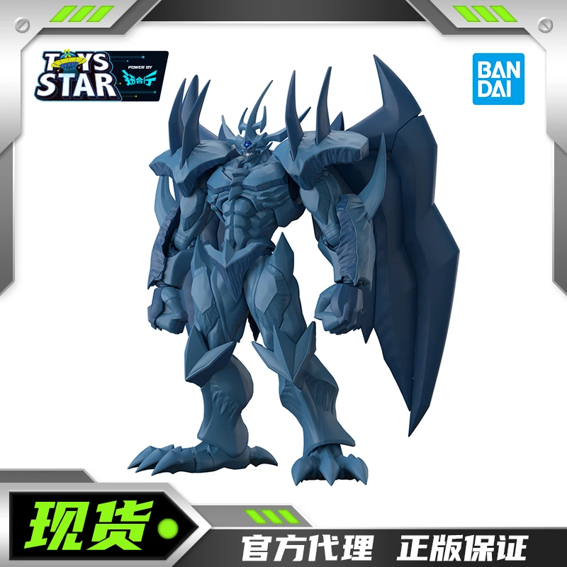 万代 Figure-rise  游戏王 三幻神 奥帕里斯克巨神兵 拼装模型