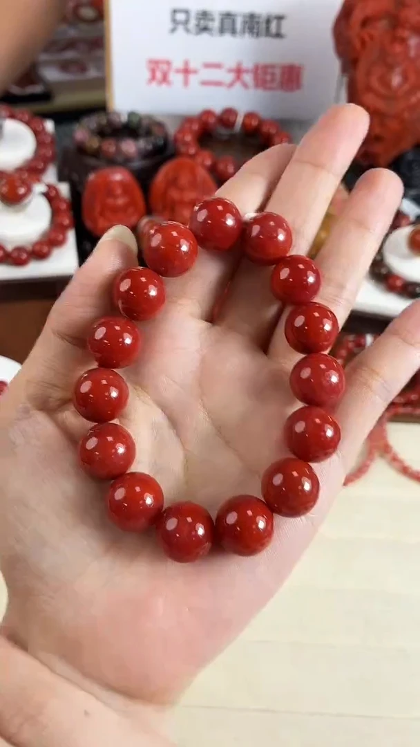 未镶嵌瓦西手串14mm南红玛瑙4*0一个/条
