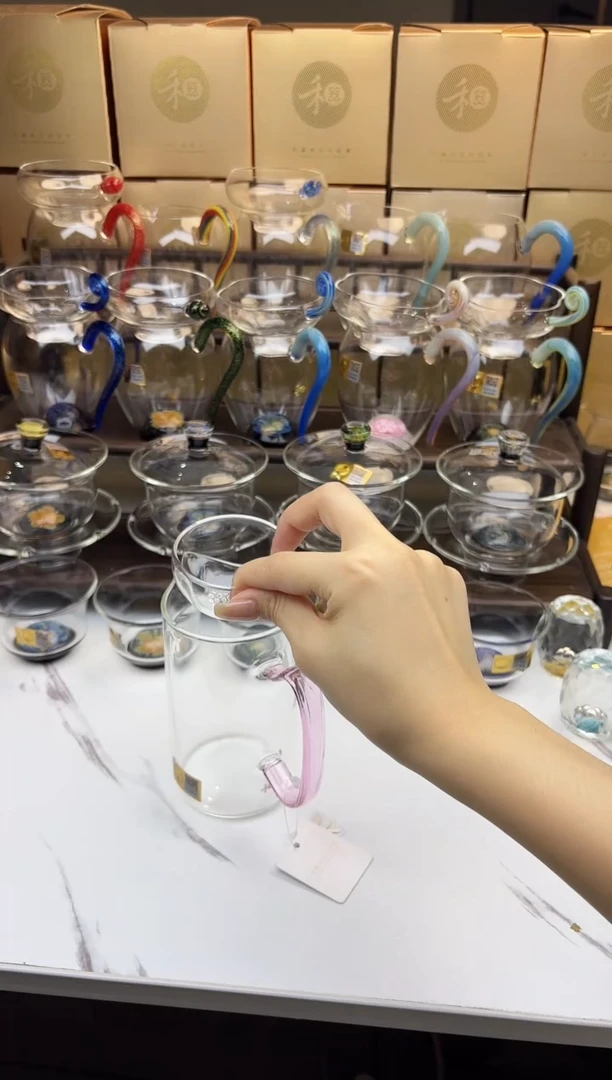 禾器  沁润茶海粉色