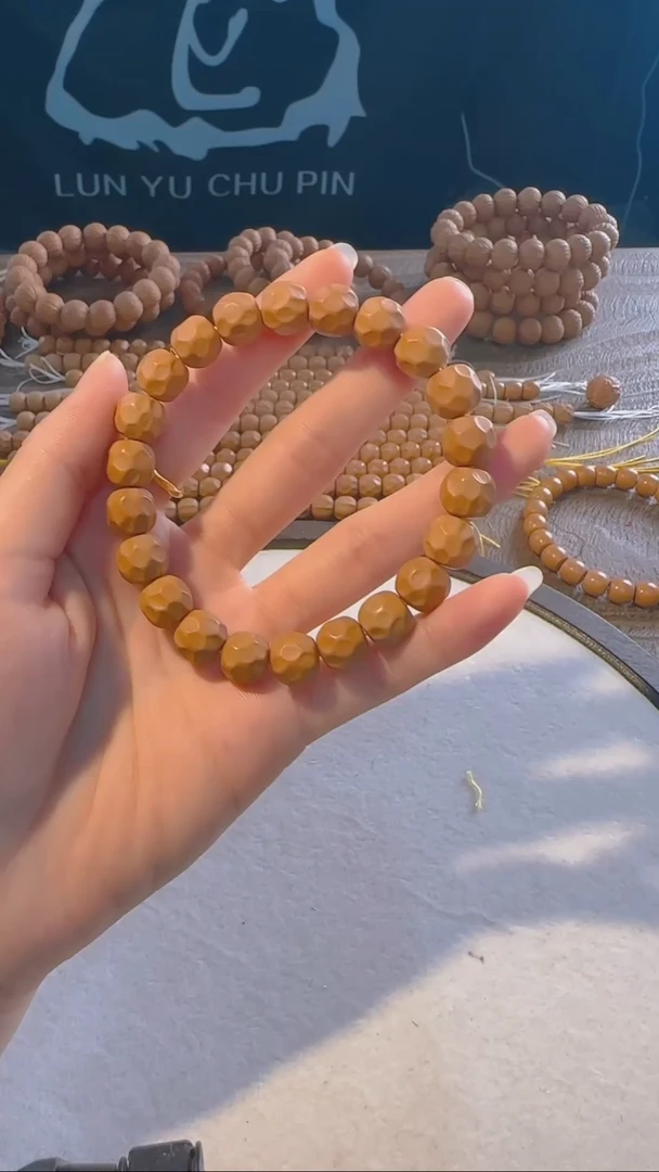 猴头核桃手串仑语全品无相 全品无暇 文玩礼包