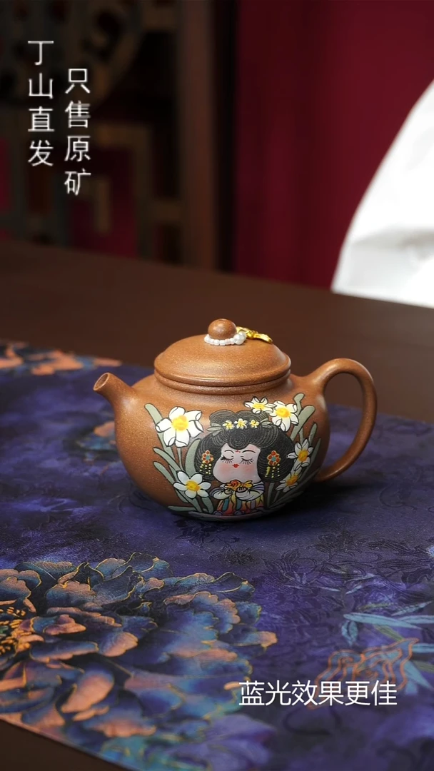 紫砂其他150ML段泥唐美人