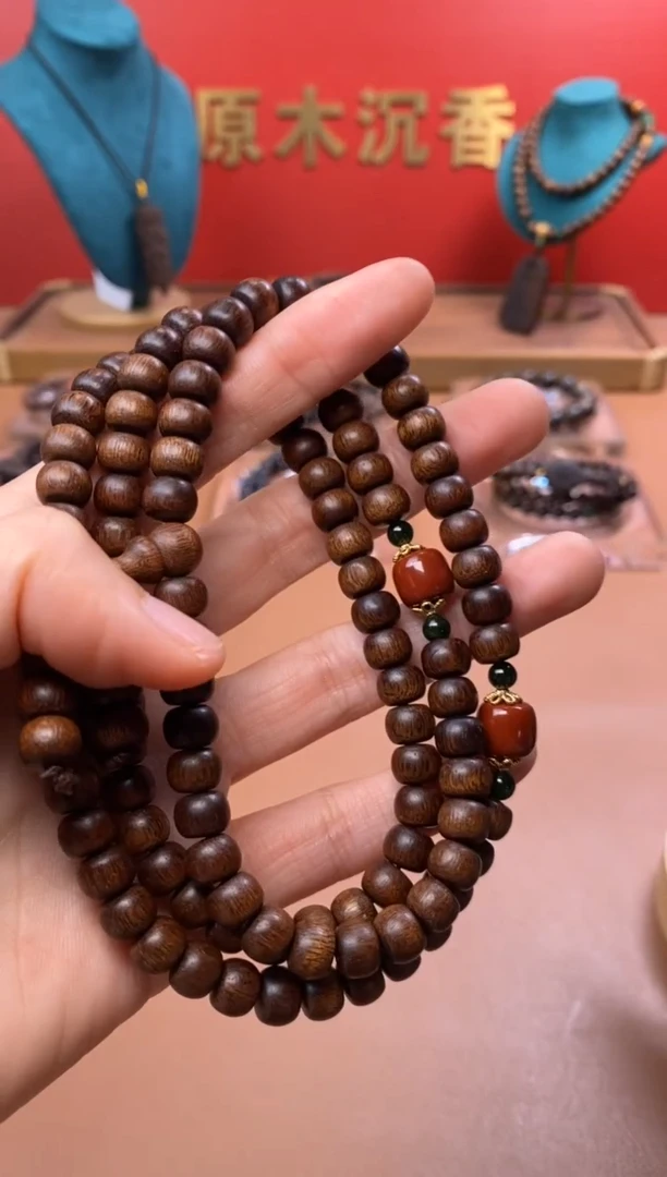 【闪购商品】沉香手串Y沉水玉化富森红土6*8*108颗