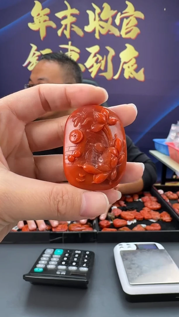 【闪购商品】南红玛瑙雕刻未镶嵌068ZB0120产品一个