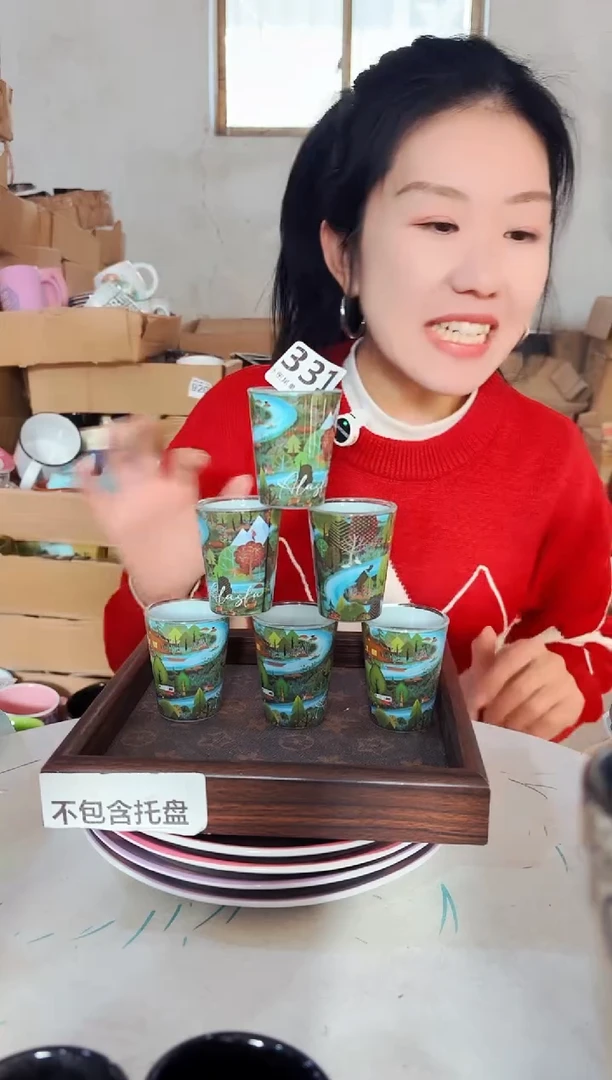 高温炻瓷331【尾单默认微瑕】6只装