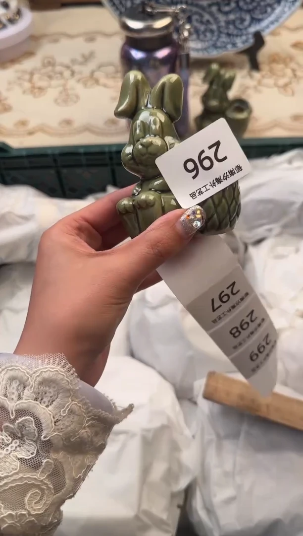 【闪购商品】瓷片B           296