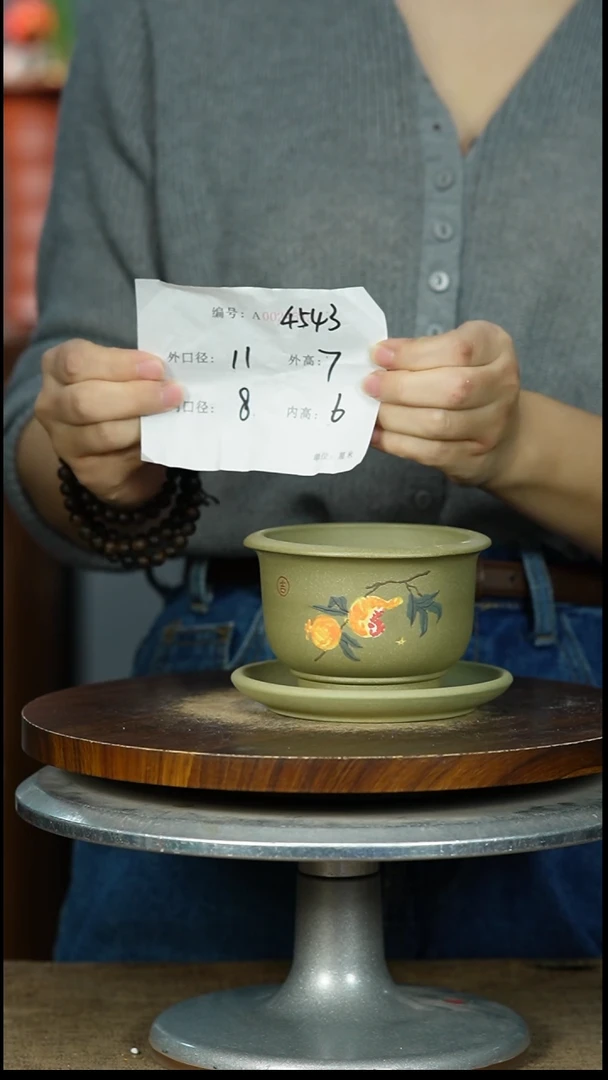 紫砂花盆4543+Z 紫砂花盆紫砂