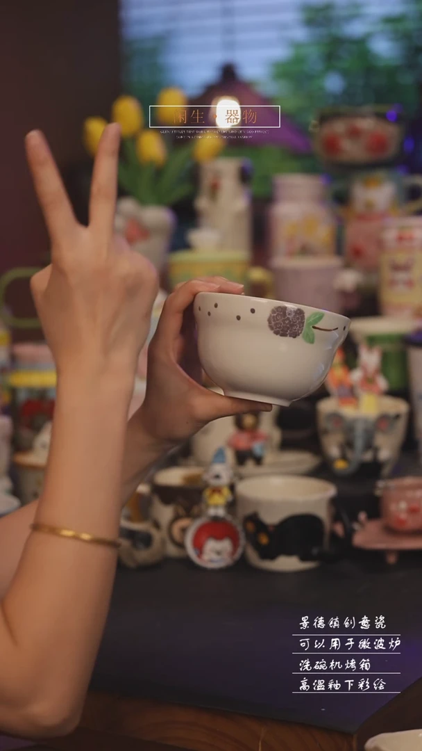 景德镇可爱设计师款陶瓷