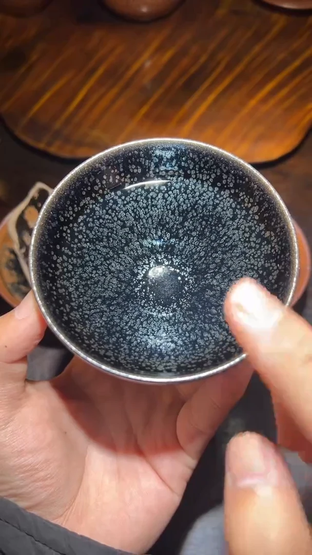 茶盏陈远福收藏专场26