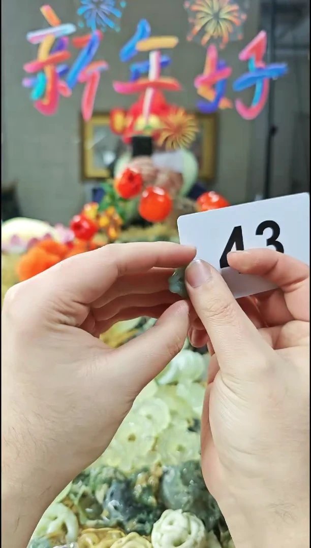 【闪购商品】蛇纹石玉颈饰未镶嵌吊坠43