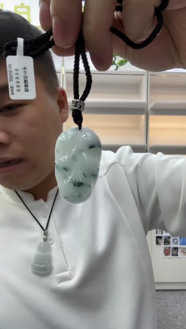 颈饰未镶嵌翡翠汐*多样性天然翡翠A货一件