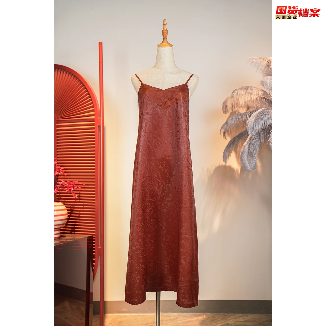 【万象有衣】云龙纹-设计师款气质复古国风香云纱吊带裙—7090