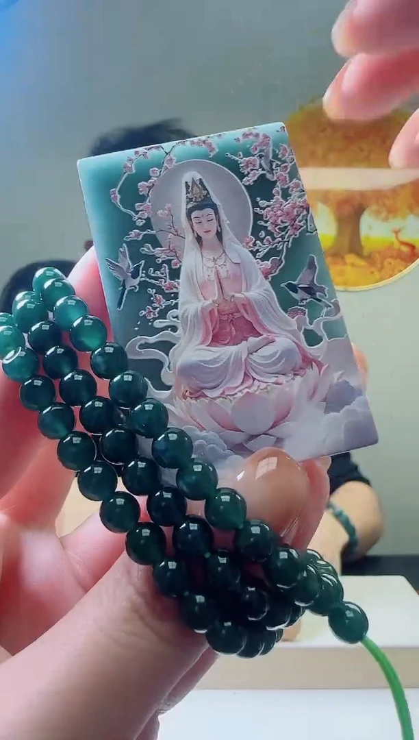 颈饰未镶嵌翡翠天然A货翡翠  多样性随机发其一