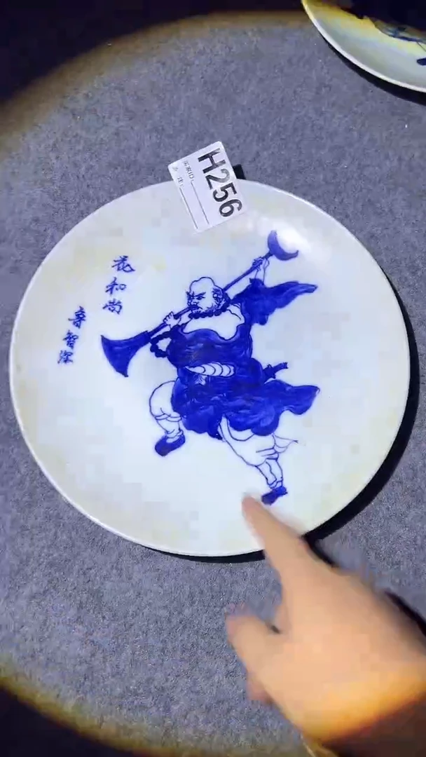 其他陶256景德镇陶瓷摆件展品
